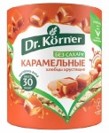 Хлебцы, Doctor Korner (Доктор Кернер) 90 г кукурузно-рисовые хрустящие карамельные