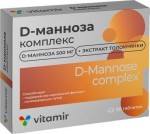 D-манноза комплекс, Vitamir (Витамир) таблетки 500 мг / 865 мг 30 шт БАД экстракт толокнянки