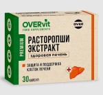 Расторопши экстракт, OVERvit (ОВЕРвит) капсулы 30 шт БАД здоровая печень