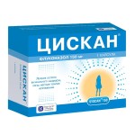 Цискан, капсулы 150 мг 1 шт