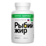 Рыбий жир, Компас здоровья капсулы 300 мг 360 шт