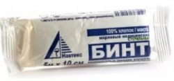 Бинт стерильный р. 5мx10см 29 г/м кв.