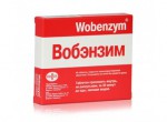 Вобэнзим, табл. п/о кишечнораств. №40