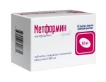 Метформин, таблетки покрытые оболочкой пленочной 850 мг 60 шт