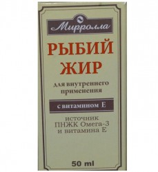 Рыбий жир Мирролла с витамином Е жидкость 50 мл