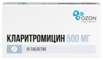 Кларитромицин, таблетки покрытые пленочной оболочкой 500 мг 10 шт