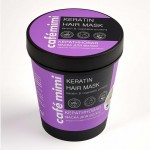 Маска для волос, Cafe Mimi (Кафе Мими) 220 мл кератиновая банка