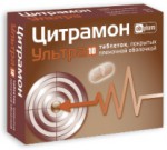 Цитрамон Ультра, таблетки покрытые пленочной оболочкой 240 мг+30 мг+180 мг 20 шт