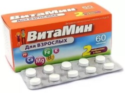 Витаминно-минеральный комплекс от А до Цинка, табл. №60 для взрослых