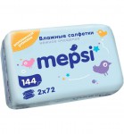 Салфетки влажные детские, Mepsi (Мепси) №144