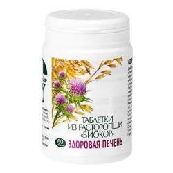 Расторопша Биокор 60 шт. табл. 0.5 г