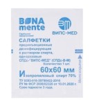 Салфетки спиртовые для инъекций, Bona Mente (Бона Менте) р. 60ммх60мм 1 шт дезинфицирующие