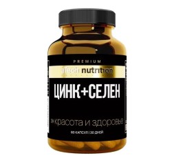 Цинк + Селен aTech Nutrition премиум 60 шт. капс. 500 мг