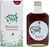 Бальзам Алтайский букет печеночный 250 мл
