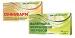 Валериана Боярышник Зверобой, капс. 0.44 г №10 в составе комплекса Эмоцивит