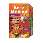 Витамишки иммуно плюс облепиха, пастилки жевательные 2500 мг 60 шт +Бонус подарок маме Леди'с формула для волос кожи и ногтей таблетки №15