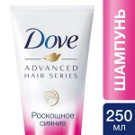 Шампунь, Dove (Дав) 250 мл Роскошное сияние